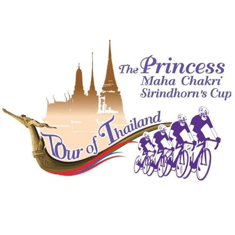 tour of thailand 2024 cycling